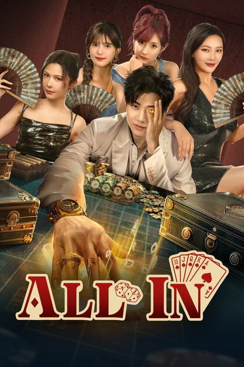 Thiên Kim Nhất Trịch
