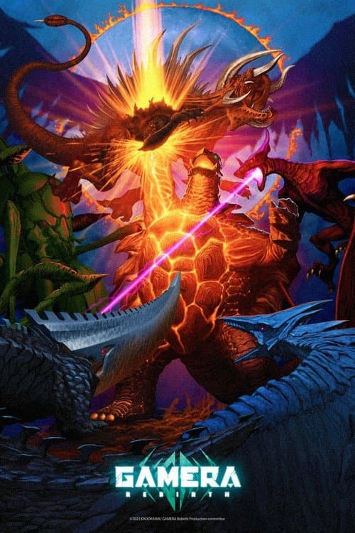 GAMERA -Tái sinh-