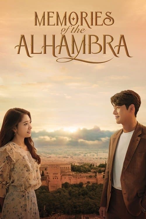 Ký ức Alhambra
