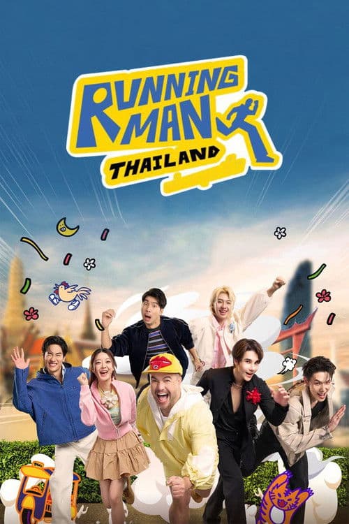 Running Man Thái Lan
