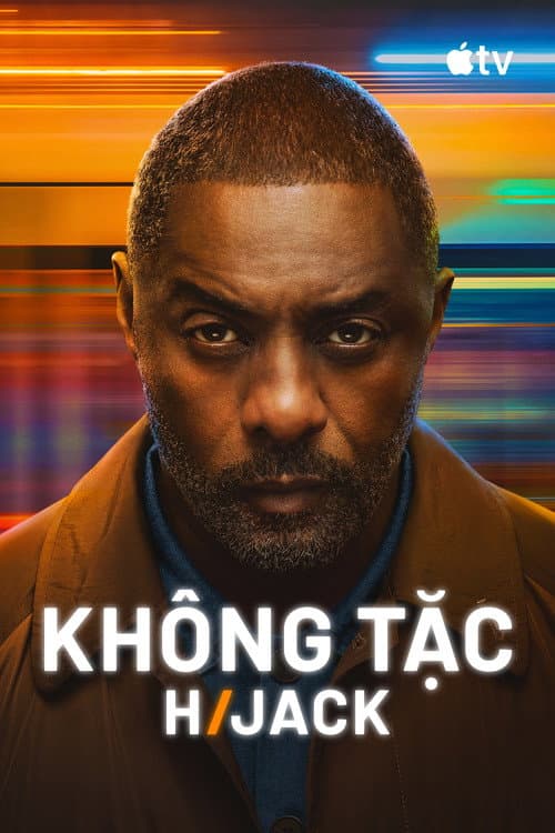 Không Tặc