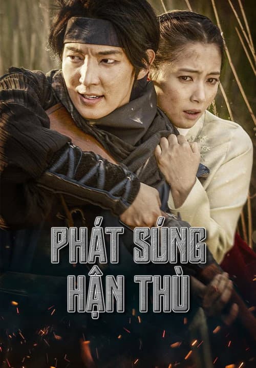 Tay súng Joseon