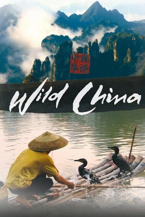 Thiên Nhiên Hoang Dã Trung Quốc