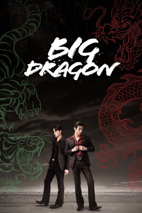 Big Dragon The Series