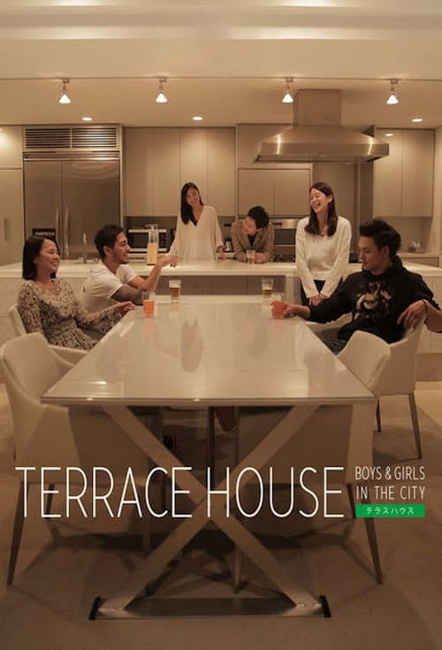Terrace House: Trai gái nơi thành thị (Phần 2)