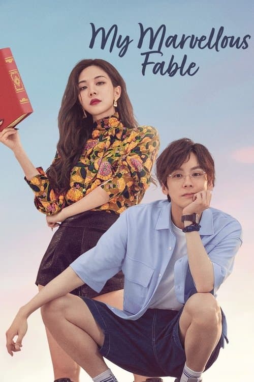 Cuốn Sách Kỳ Diệu Mùa Hè