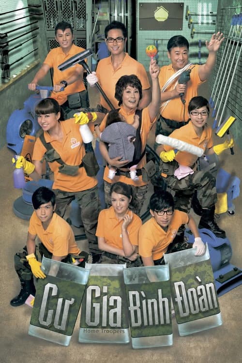 Cư Gia Binh Đoàn