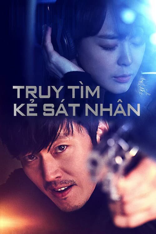Âm Thanh Tội Phạm 1