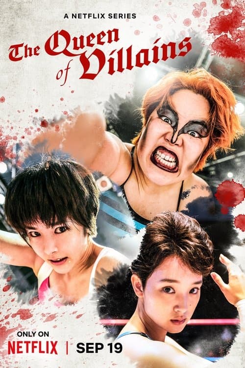 Nữ vương phản diện