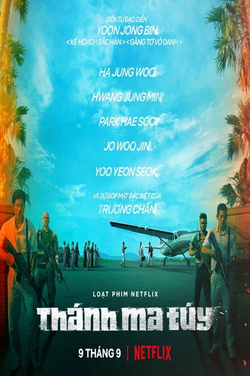 Thánh ma túy