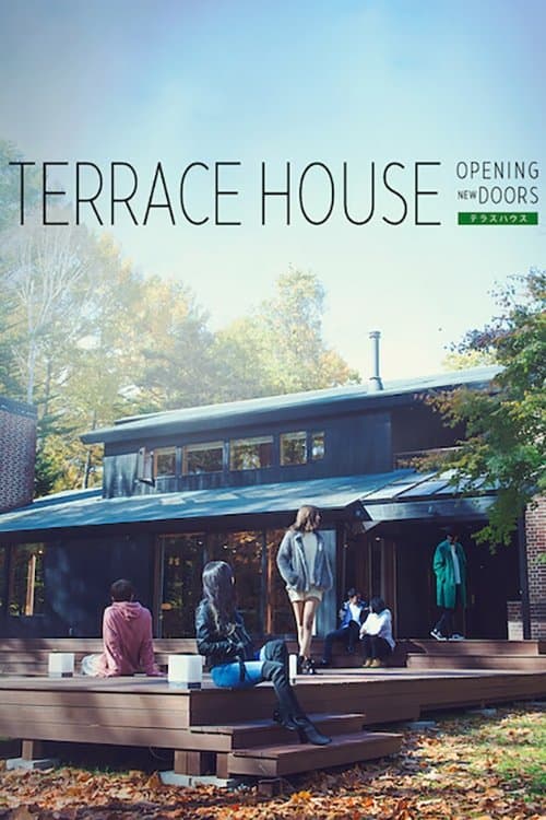 Terrace House: Chân trời mới (Phần 1)