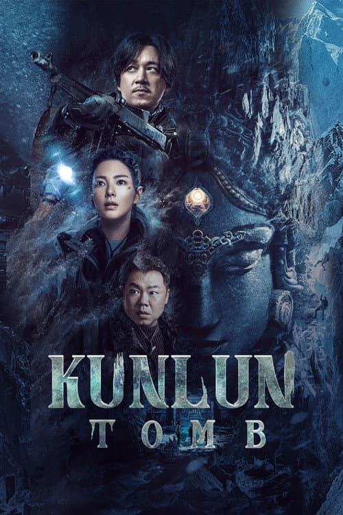 Thần Cung Côn Luân