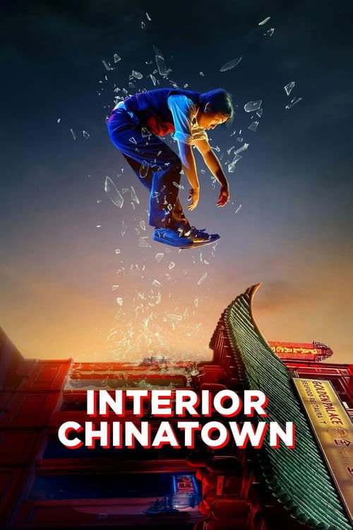 Trong Khu Phố Tàu