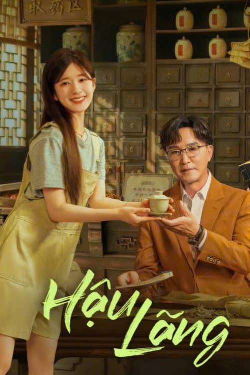Hậu Lãng - Gen Z