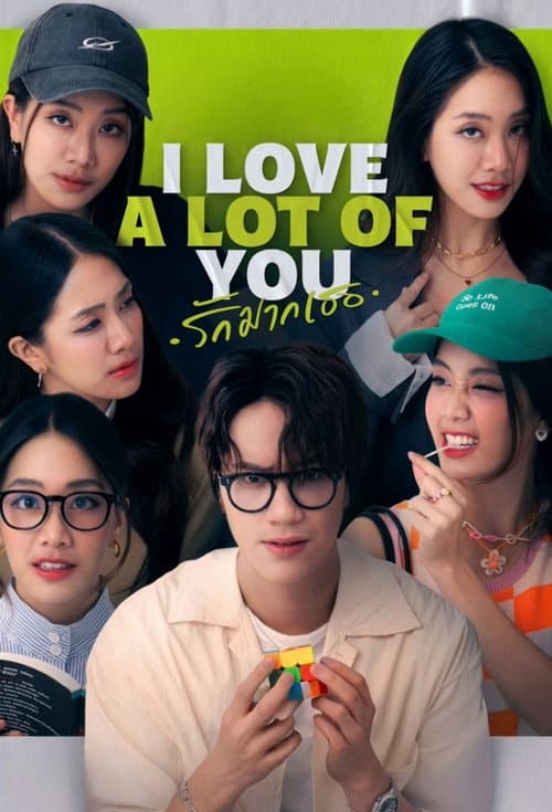 Anh Yêu Tất Cả Các Em