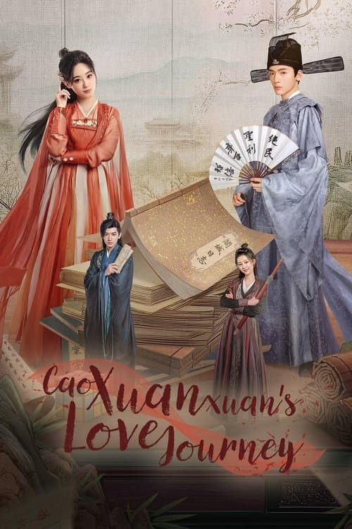 Tào Huyên Huyên Tài Ba