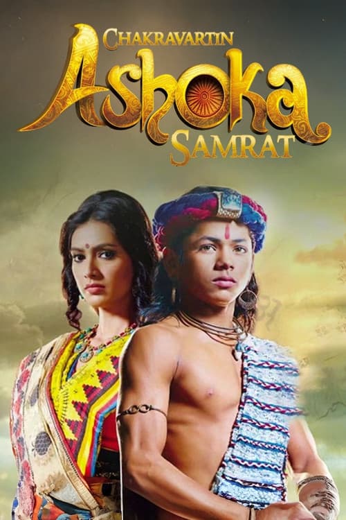 Ashoka Đại Đế