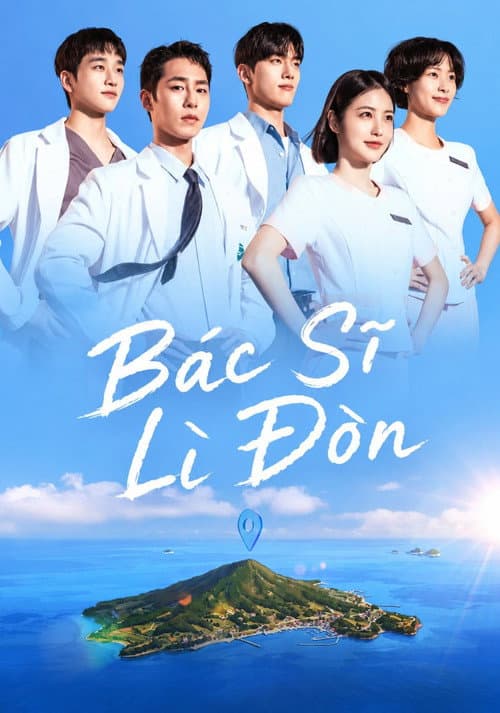 Bác Sĩ Đảo Hoang