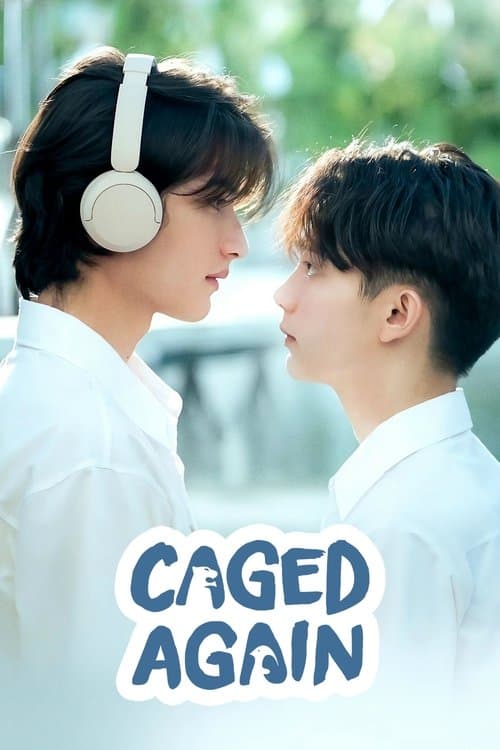 Dũng Cảm Nói Yêu Người