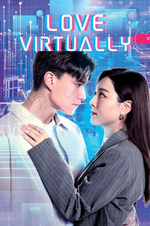 Người Tình Ảo