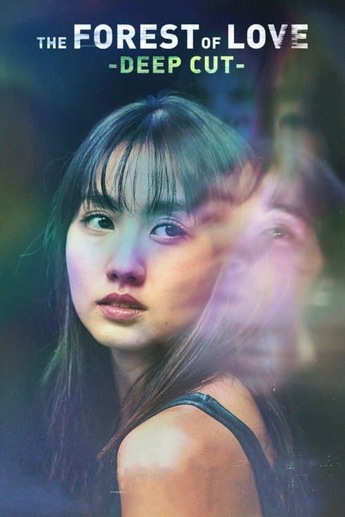 Tiếng thét trong khu rừng thiếu vắng tình yêu: Vết cắt sâu