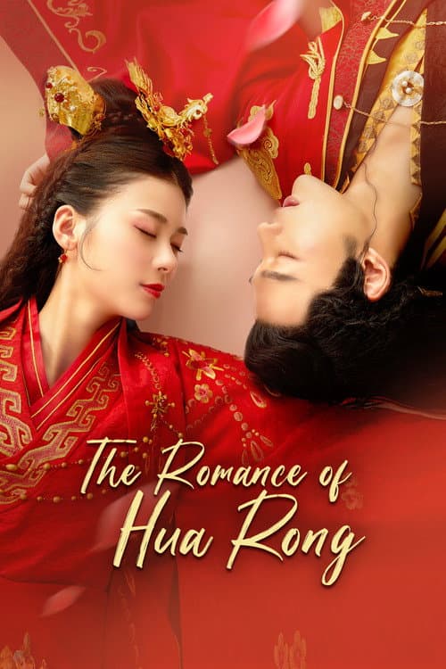 Nhất Dạ Tân Nương