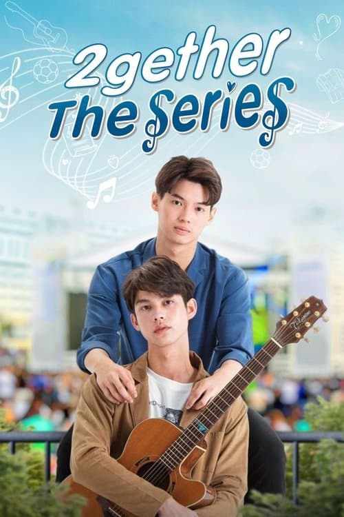 Vì chúng ta là một đôi