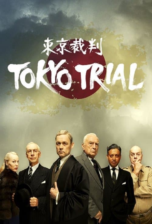 Phiên tòa Tokyo
