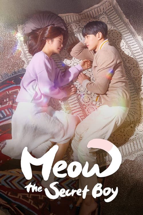 Meow, Chàng Trai Bí Ẩn