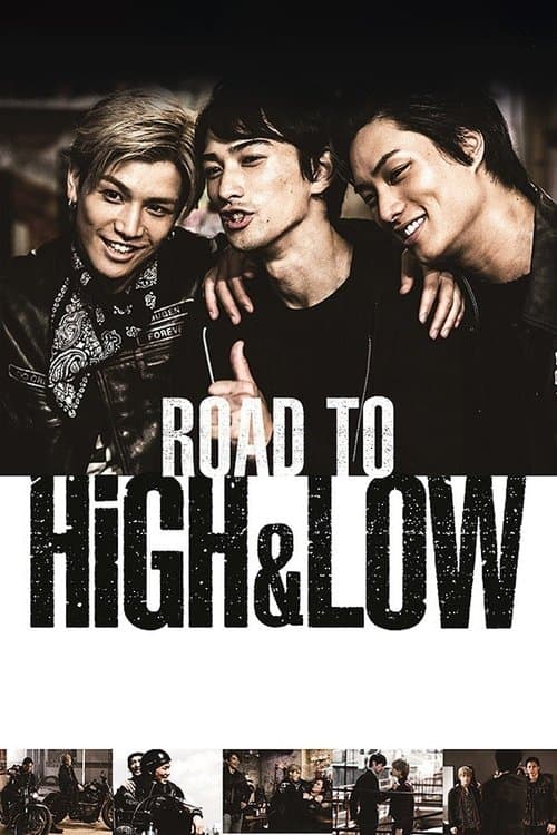 Đường tới HiGH&LOW