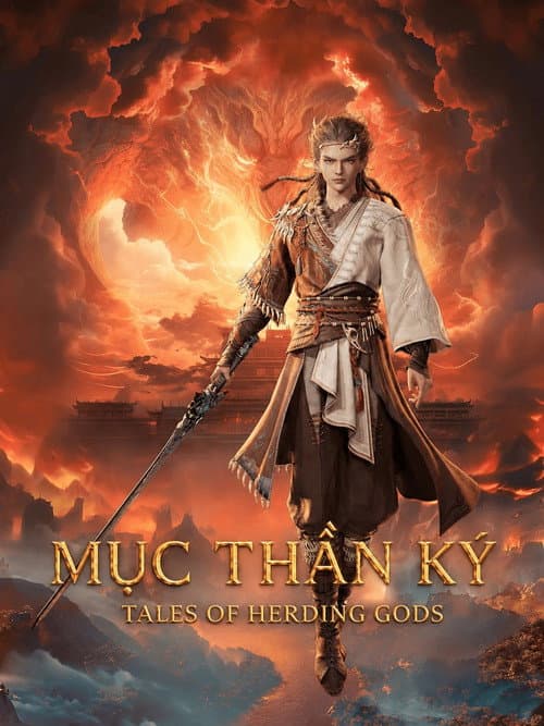 Mục Thần Ký