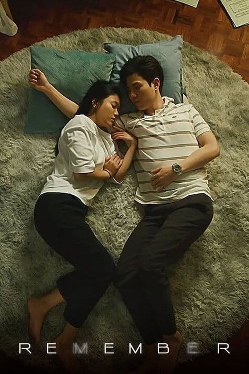 Xin Chào Quái Vật (Bản Thái)