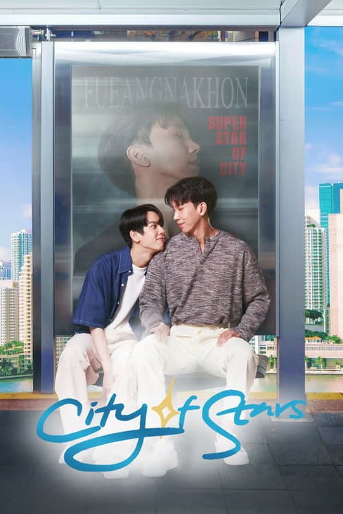 City Of Star: Thành Phố Thịnh Vượng
