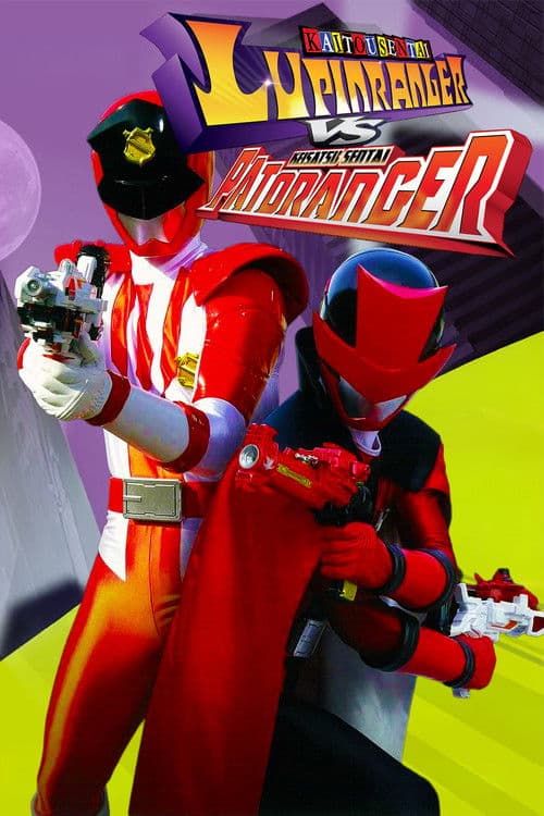 Chiến Đội Lupinranger VS Chiến Đội Patranger
