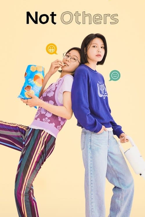 Người Xa Lạ