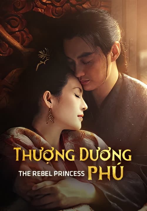 Thượng Dương Phú / Giang Sơn Cố Nhân