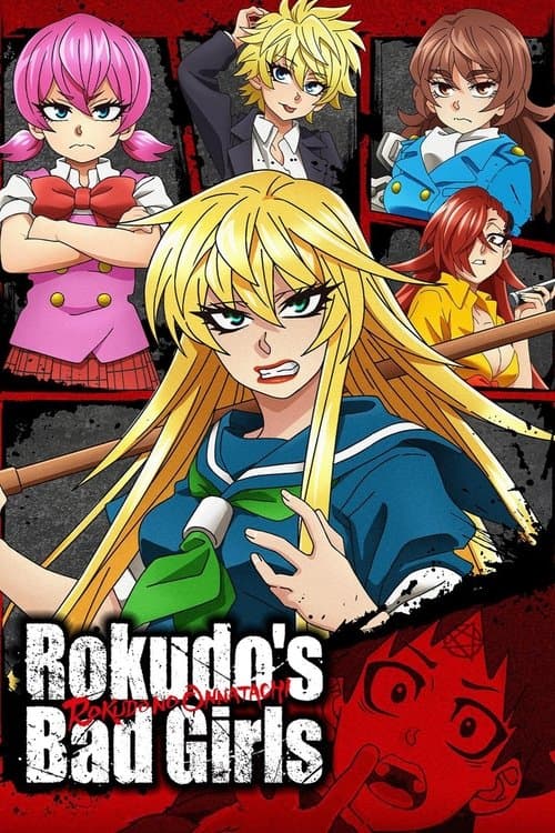 Gái Hư Của Rokudo