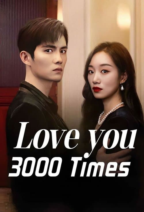 Yêu Em 3000 Lần