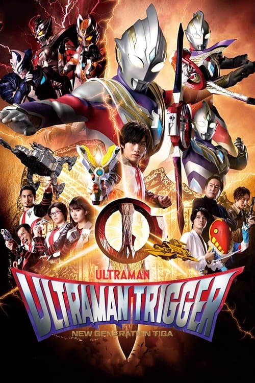 Siêu Nhân Điện Quang Trigger