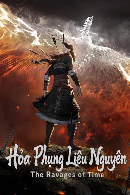 Hỏa Phụng Liêu Nguyên