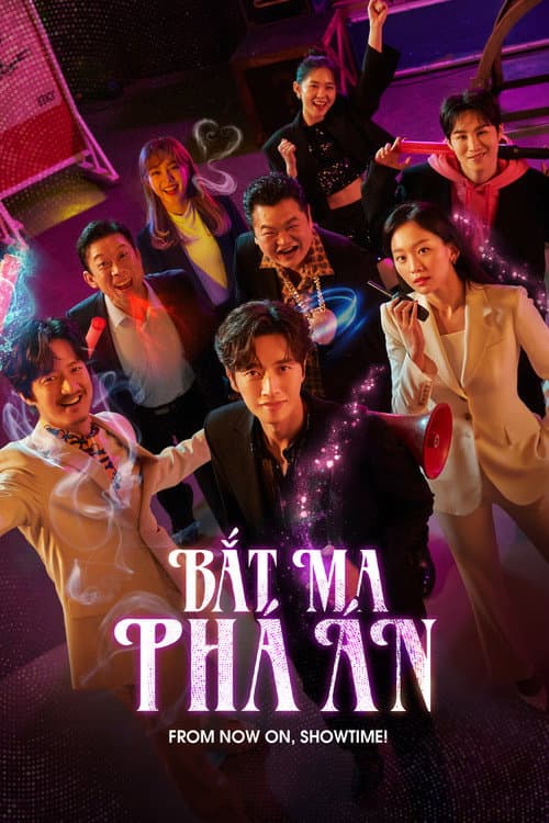 Diễn Nào, Ma Ơi!