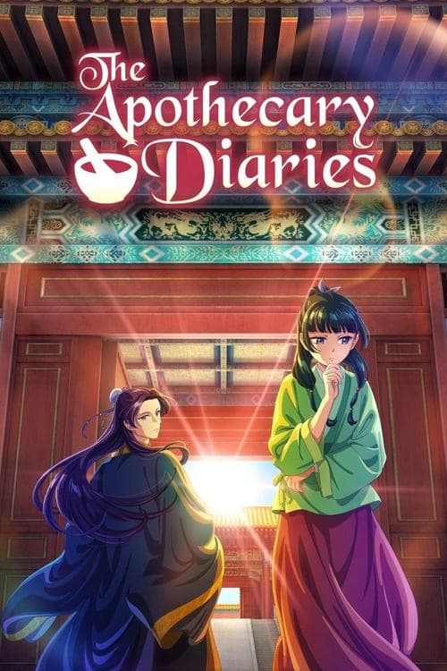 Dược sư tự sự