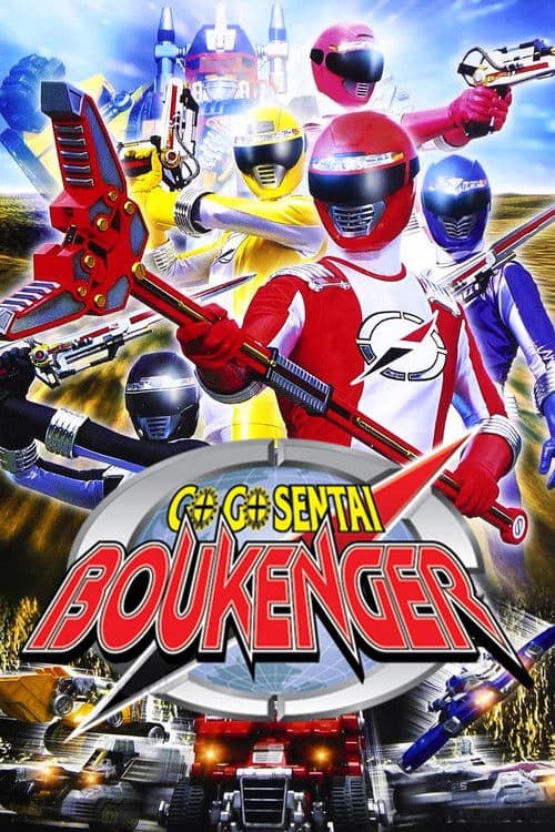 Chiến Đội Phiêu Lưu Boukenger