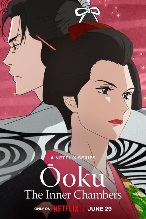 Ōoku: Nam nhân hậu cung
