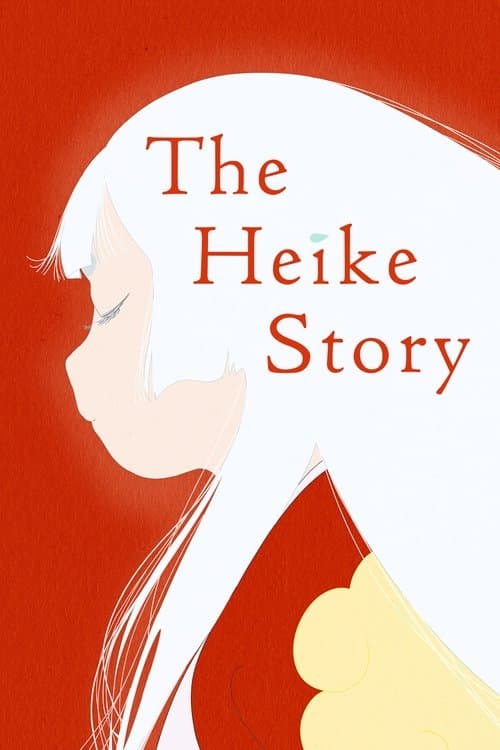 Truyện kể Heike