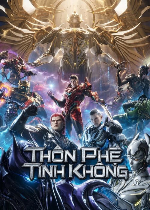 Thôn Tính Bầu Trời