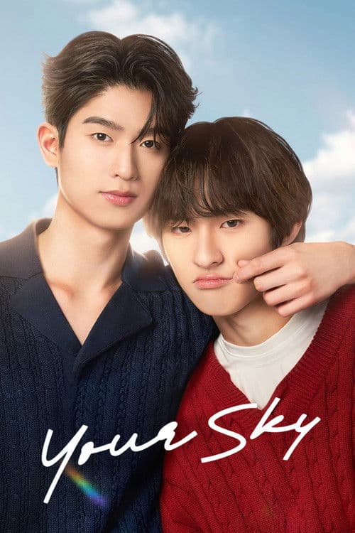 Your Sky: Muôn Ngàn Trời Mây