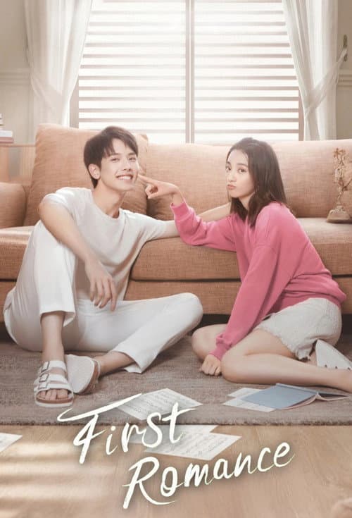 Mối Tình Đầu Nhiều Năm Như Thế