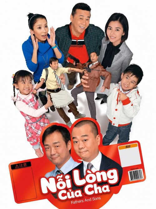 Nỗi Lòng Của Cha