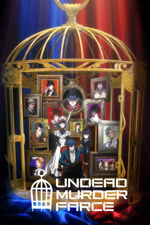 Undead Girl Murder Farce